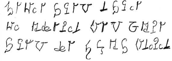 Hélène Smith: The Medium Who Spoke to&nbsp;Martians